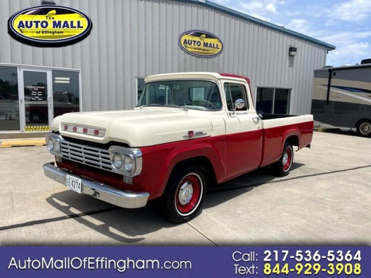 Thumbnail Photo undefined for 1959 Ford F100